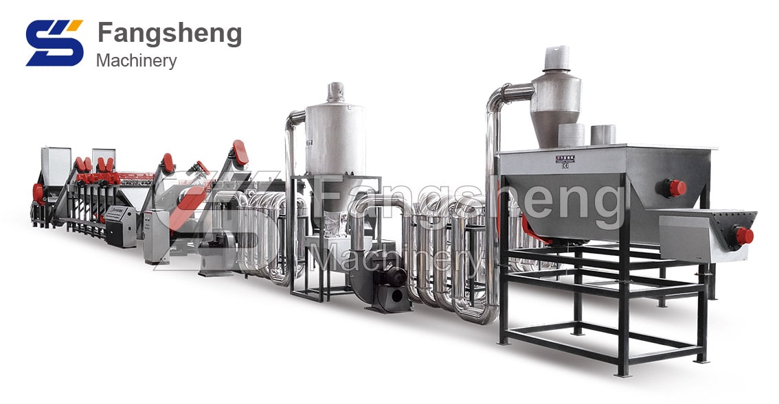 HDPE Film Recycling Washing Equipment