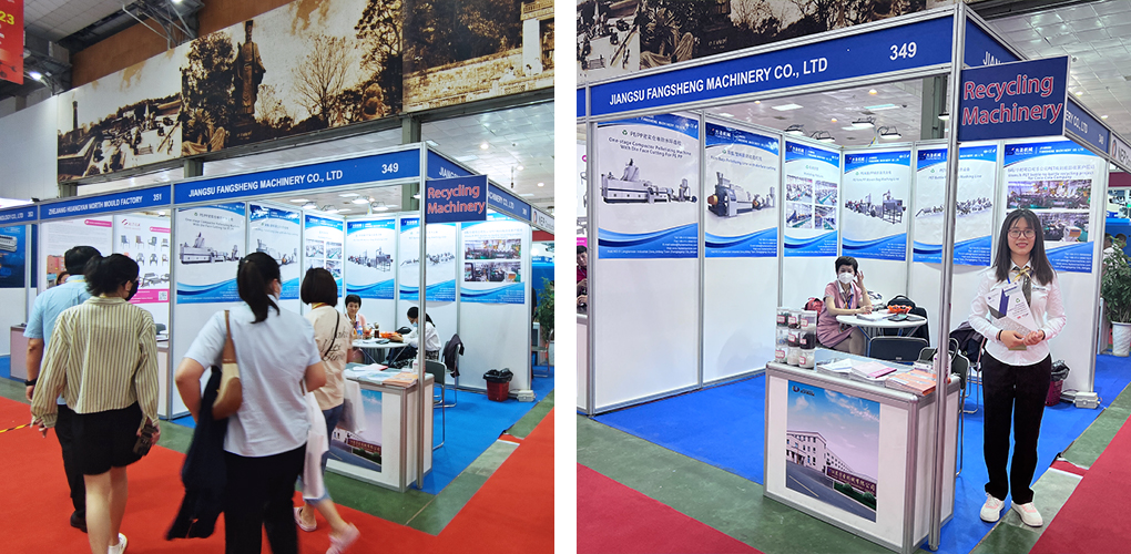 The 11th Hanoi Internation Plastics and Rubber Industry Exhibition-fangsheng