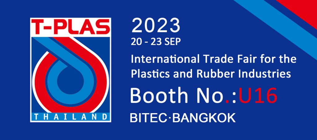 T-PLAS–International Trade Fair for the Plastics and Rubber Industries-fangsheng