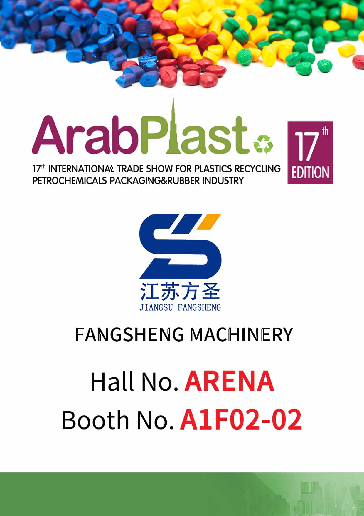 ArabPlast 2025-fangsheng