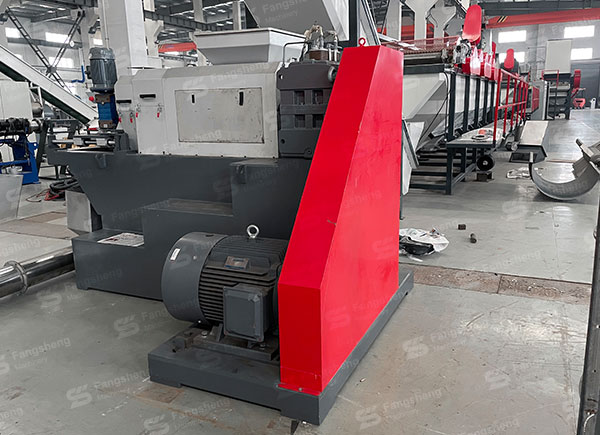 Plastic Squeezer Granulator-fangsheng