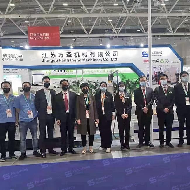 Fangsheng Machinery Participates in CHINAPLAS 2021