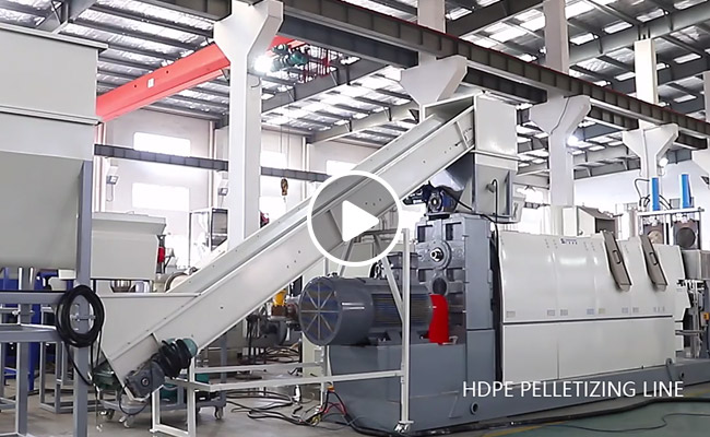 HDPE Flakes Pelletizing Line Video