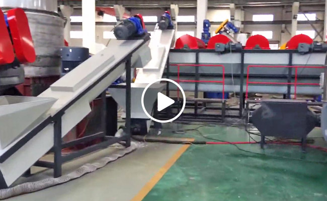 LLDPE Film Recycling Washing Line Video