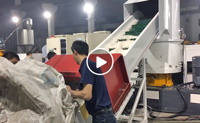 PE Stretch Film Pelletizing Line Video