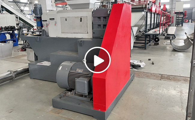 Plastic Squeeze Pelletizer Video