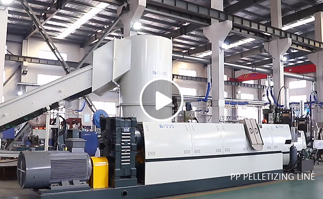 PP Compactor Pelletizing Line Video