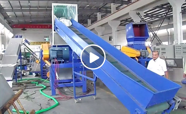 PP Woven Sacks Recycling Washing Line 500kg/h Video