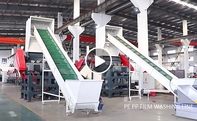 Waste Plastic Film Recycling Washing Line Video