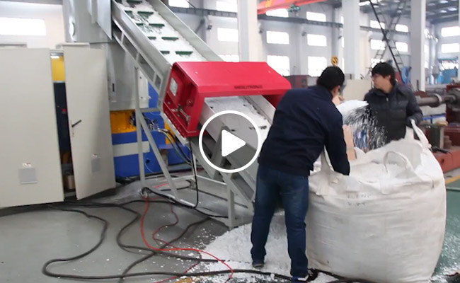 XPS Foam Pelletizing Machine Video