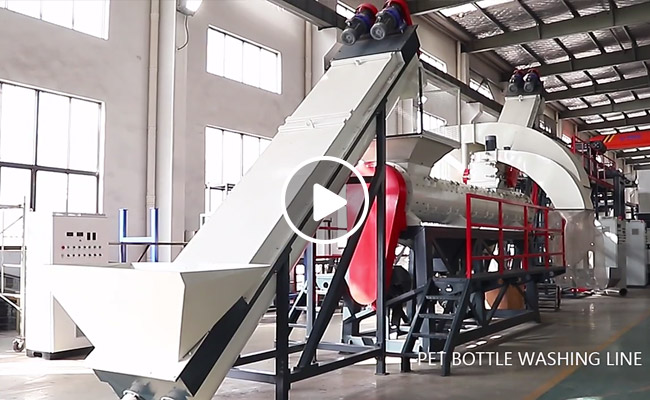 PET Bottle Washing Line Video