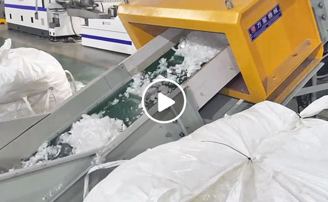 PA Film Compactor Pelletizing Line With Strand Cutting Video