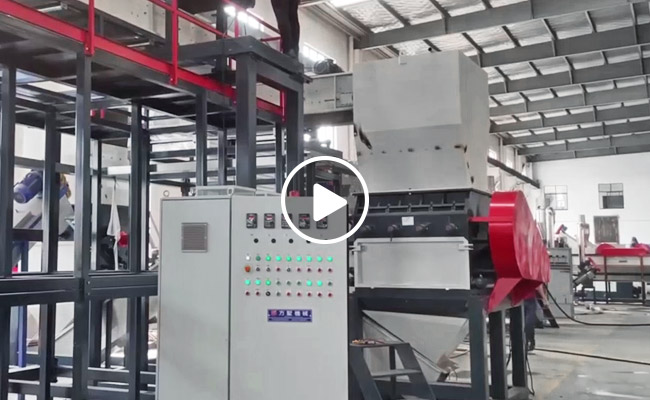 PET Bottle Recycling Line Video