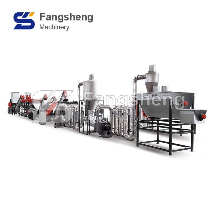 Plastic Film Crushing Washing Line