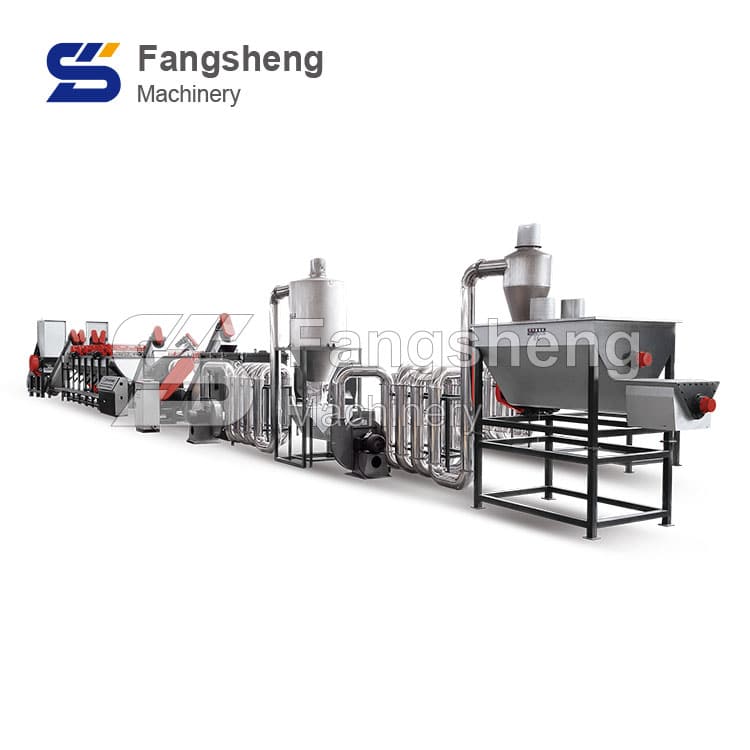 HDPE Film Recycling Washing Equipment