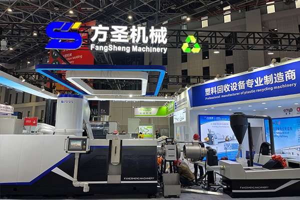 New PE Film Pelletizing Machine in 2024 Chinaplas