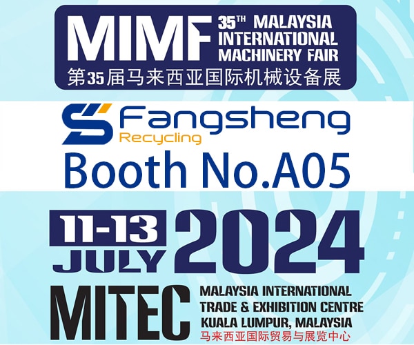 MIMF 2024–35th MALAYSIA International Machinery Fair